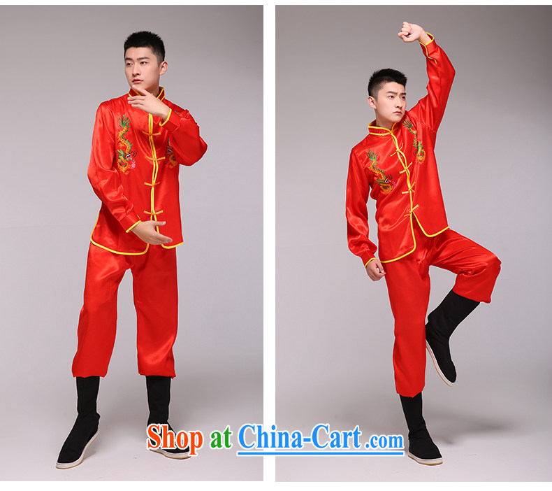 Men's Dragon The Dragon yangko dance costumes Dragon TA spend Car Show 轿夫 red are code pictures, price, brand platters! Elections are good character, the national distribution, so why buy now enjoy more preferential! Health