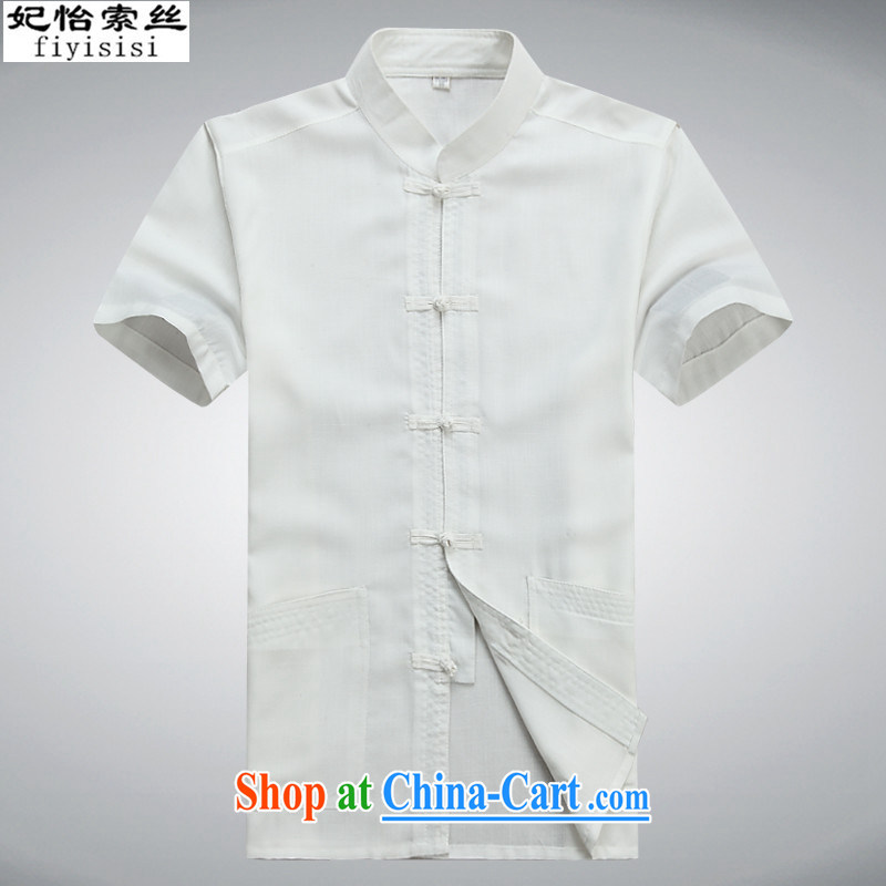 Princess Selina CHOW in Chinese men's short-sleeve kit, older men's improved ethnic Han-long-sleeved jacket of Nepal serving shirt China wind summer relaxed half-sleeve T-shirt white short sleeve with 39/170, Princess SELINA CHOW (fiyisis), online shoppin