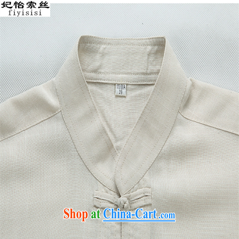 Princess Selina CHOW in Chinese men's short-sleeve kit, older men's improved ethnic Han-long-sleeved jacket of Nepal serving shirt China wind summer relaxed half-sleeve T-shirt white short sleeve with 39/170, Princess SELINA CHOW (fiyisis), online shoppin