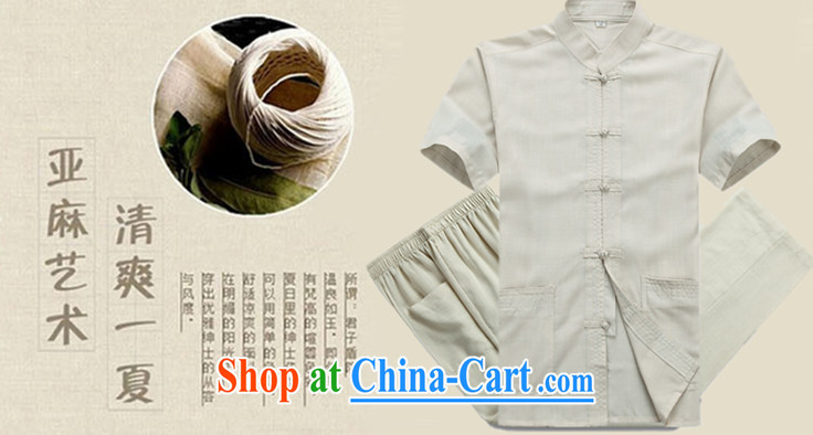 Top Luxury middle-aged and older men's short-sleeved Tang load package summer Chinese-buckle cotton shirt the father with ethnic Chinese, Chinese spring and summer the code national costumes father Blue Kit 43/190 pictures, price, brand platters! Elections are good character, the national distribution, so why buy now enjoy more preferential! Health