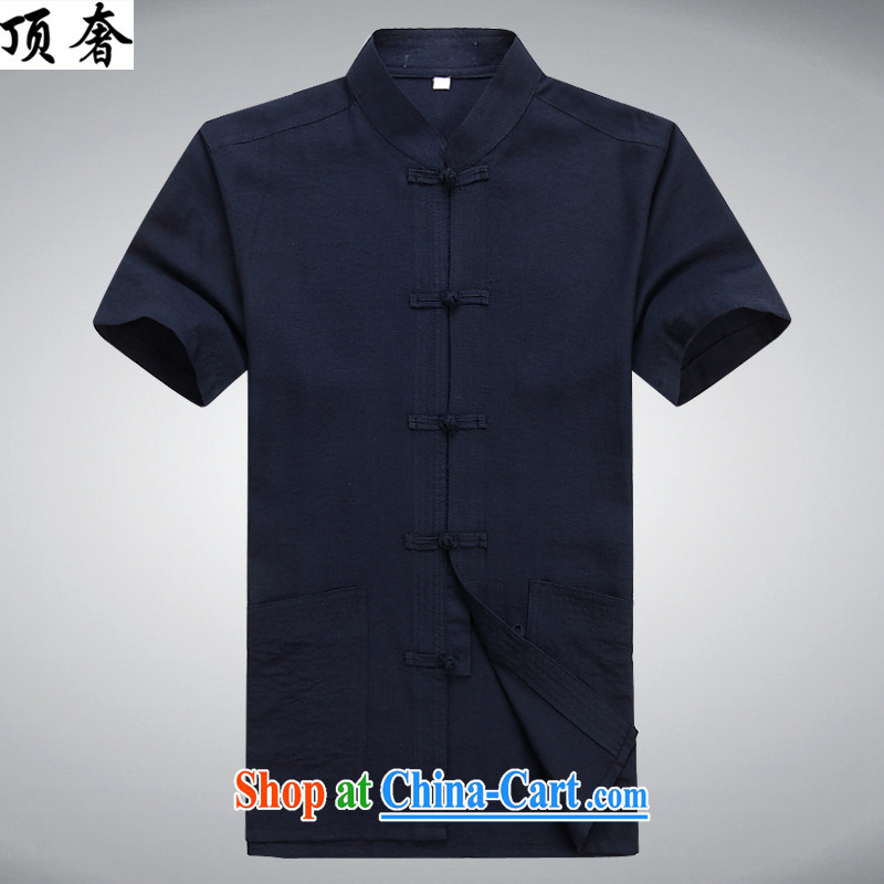 Top Luxury middle-aged and older men's short-sleeved Chinese package summer Chinese-buckle cotton the shirt his father with ethnic Chinese, Chinese Spring and Summer the code national costumes father Blue Kit 43/190, and with the top luxury, shopping on t