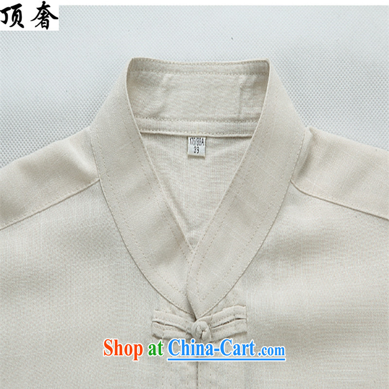 Top Luxury middle-aged and older men's short-sleeved Chinese package summer Chinese-buckle cotton the shirt his father with ethnic Chinese, Chinese Spring and Summer the code national costumes father Blue Kit 43/190, and with the top luxury, shopping on t