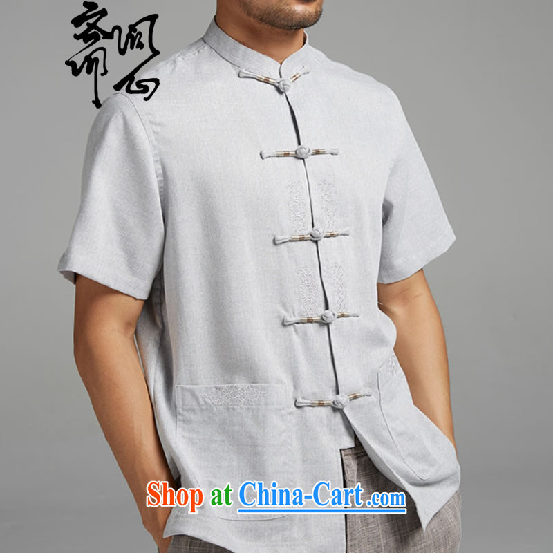 q heart Id al-Fitr (the health of spring, new Chinese wind embroidery, short for the T-shirt with short sleeves shirt 1467 beige XL, ask heart id al-Fitr, shopping on the Internet
