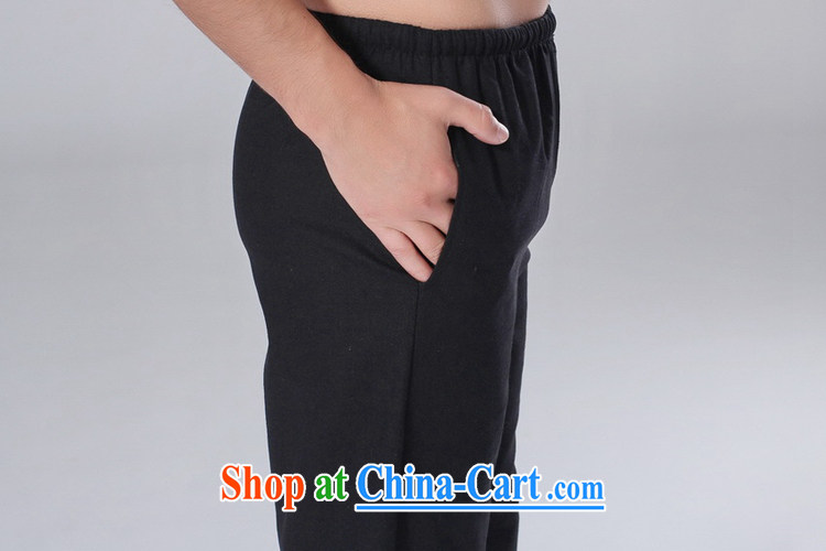 According to fuser new male Ethnic Wind improved Chinese pants Solid Color Elastic waist short pants LGD/P 0015 # -A black 2 XL pictures, price, brand platters! Elections are good character, the national distribution, so why buy now enjoy more preferential! Health