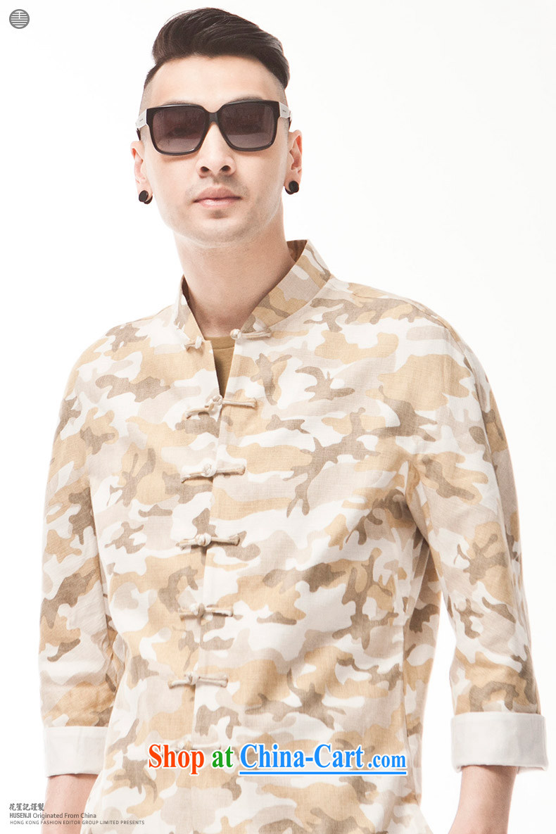 China wind cotton the camouflage clothing retreat men, for the charge-back Chinese style ethnic retro T-shirt spring and summer yellow 180/92 A pictures, price, brand platters! Elections are good character, the national distribution, so why buy now enjoy more preferential! Health