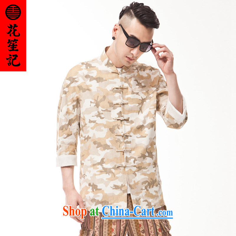 China wind cotton the camouflage clothing retreat men, for the charge-back Chinese style ethnic retro T-shirt (Spring/Summer yellow 180/92 A, Sheng (HUSENJI), online shopping