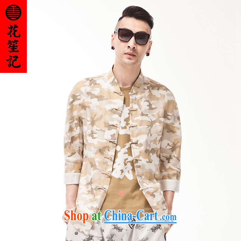 China wind cotton the camouflage clothing retreat men, for the charge-back Chinese style ethnic retro T-shirt (Spring/Summer yellow 180/92 A, Sheng (HUSENJI), online shopping