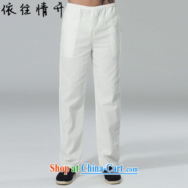 According to the situation in new male Ethnic Wind improved Chinese pants Solid Color Elastic waist short pants LGD_P 0015 _3 XL
