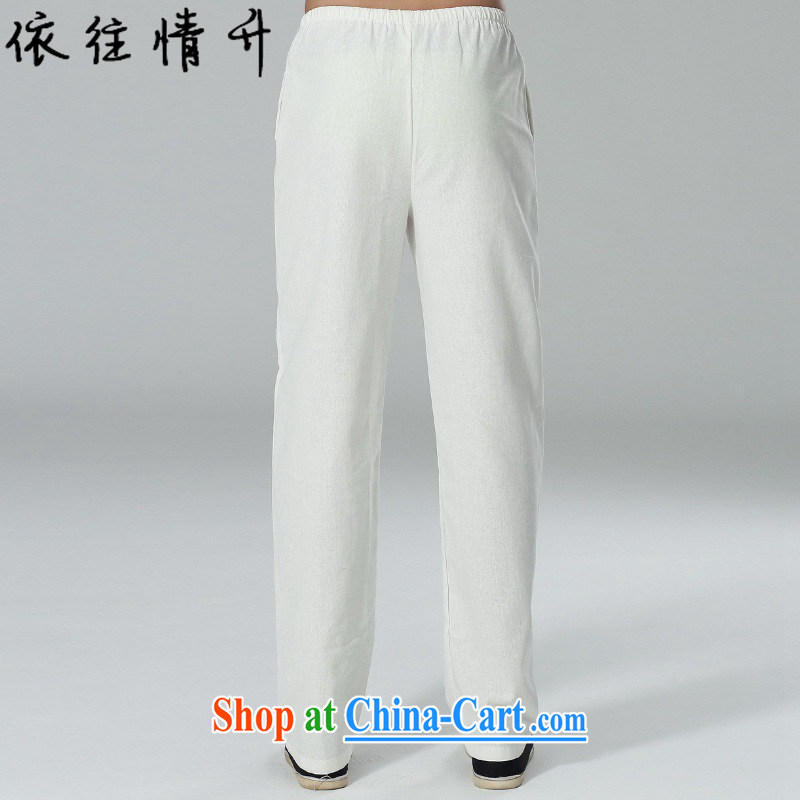 In accordance with the conditions and raise new men's National wind improved Chinese pants Solid Color Elastic waist short pants LGD/P 0015 #3 XL, in accordance with the situation, and, on-line shopping