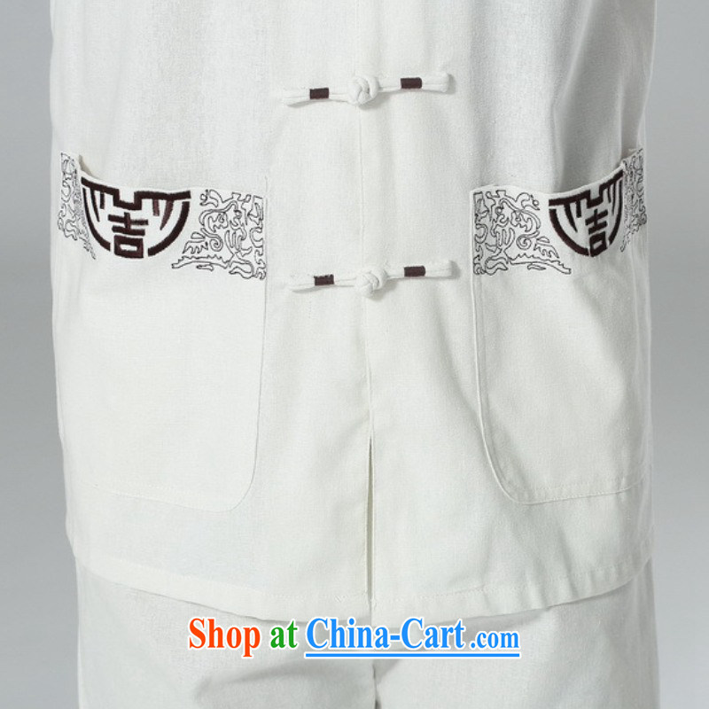 According to fuser summer stylish new middle-aged and older men's shirts, collar embroidered single row for father with a short-sleeved Chinese T-shirt LGD/M 0058 #3 XL, fuser, and shopping on the Internet