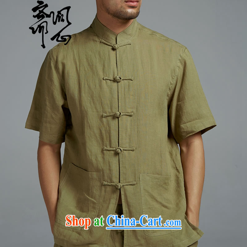 q heart Id al-Fitr electoral rewards as soon as possible and replace the spring and summer, the cuff in stylish and solid color shirt short-sleeved WXZ 1352 yellow and green XXXL, ask heart Id al-Fitr, shopping on the Internet