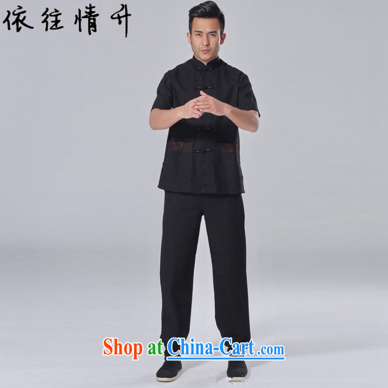 In accordance with the conditions and in the summer the new Tai Chi uniforms short sleeve embroidered shirt + pants father replace short-sleeved Tang load package LGD_AB 0002 _ -A black 3 XL