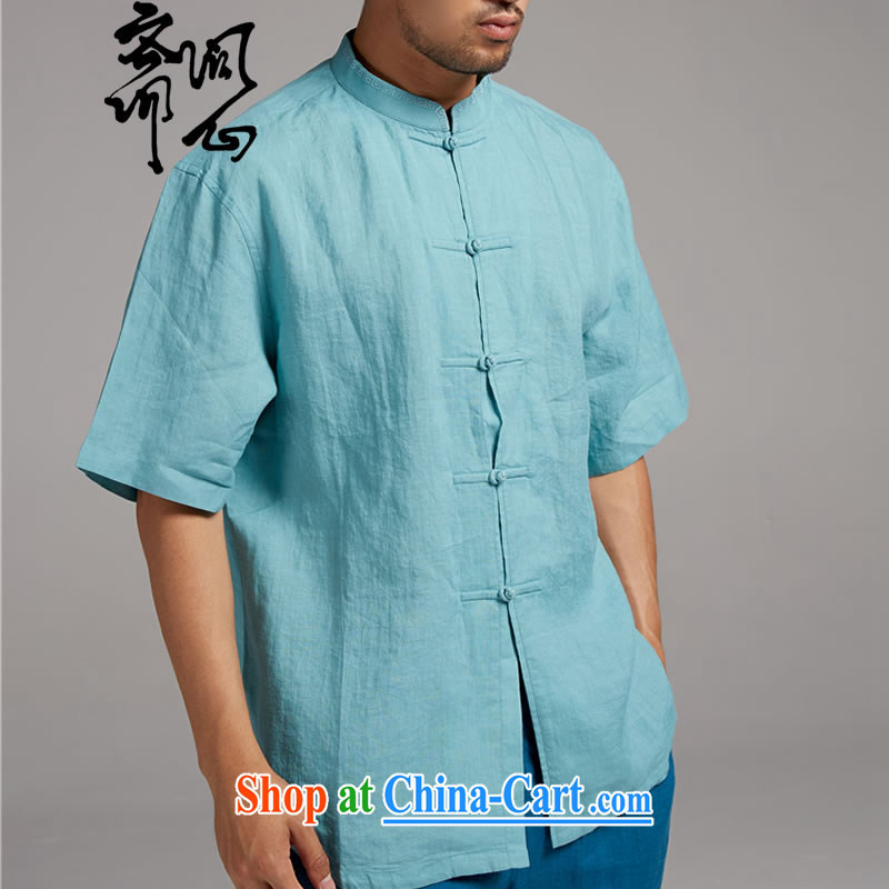 q heart Id al-Fitr (the Health men's spring and summer New Men's China wind up for the charge-back solid color T-shirt sky blue 1354 XXXL, ask a vegetarian, shopping on the Internet