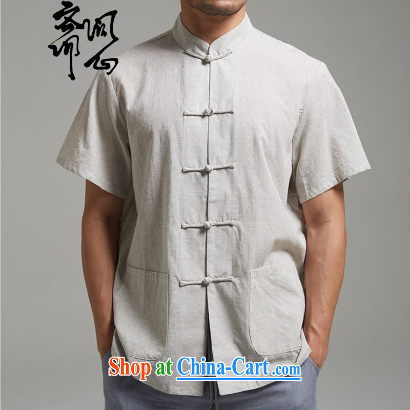 q heart Id al-Fitr electoral and as soon as possible, and spring, men, for the charge-back Solid Color short-sleeved Tang is short-sleeved WXZ 1366 gray XXXXL, ask heart ID al-Fitr, shopping on the Internet