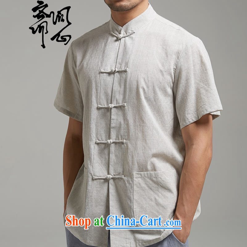 q heart Id al-Fitr electoral and as soon as possible, and spring, men, for the charge-back Solid Color short-sleeved Tang is short-sleeved WXZ 1366 gray XXXXL, ask heart ID al-Fitr, shopping on the Internet
