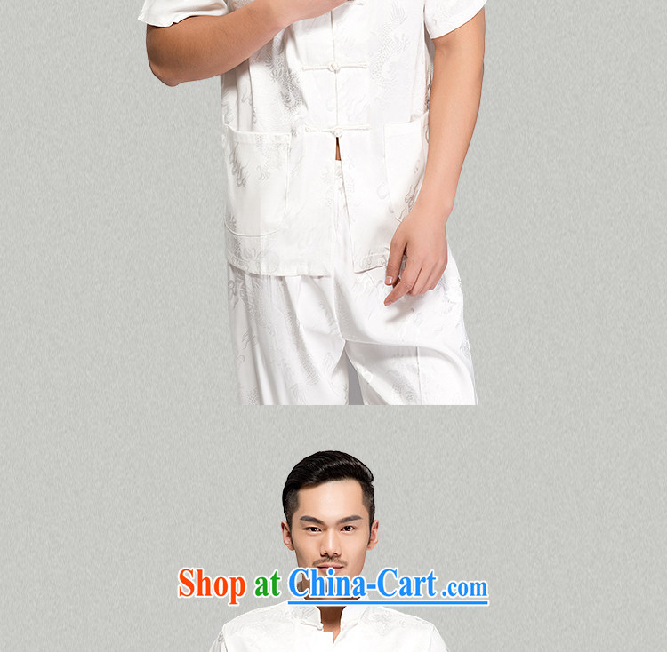 Jack And Jacob - Wolf JIEYA - WOLF new kit Chinese men's short-sleeved summer advanced silk Dragon pattern handcrafted tray port Tai Chi, pale yellow 165/S pictures, price, brand platters! Elections are good character, the national distribution, so why buy now enjoy more preferential! Health