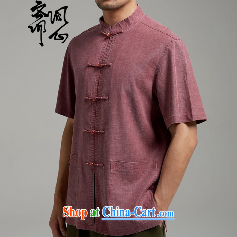 q heart Id al-Fitr (the health of spring loaded new units the commission men, collared T-shirt 1389 rusty red XXXL, ask heart ID al-Fitr, shopping on the Internet