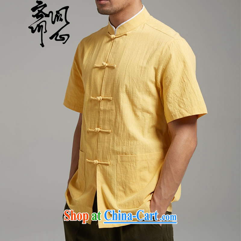 q heart Id al-Fitr (the health of spring loaded new products Chinese men and the adoption of cotton color the T-shirt 1394 yellow XXXXL, ask heart ID al-Fitr, shopping on the Internet