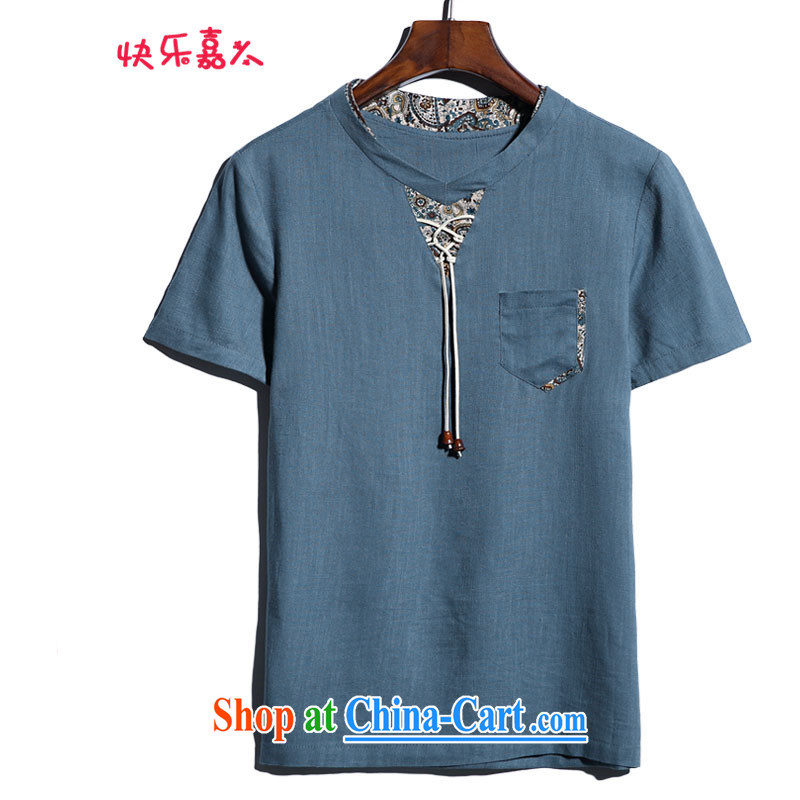 Happy Ka summer new Chinese wind men the Code V collar linen shirt T DC 1023 Peacock Blue XXXL