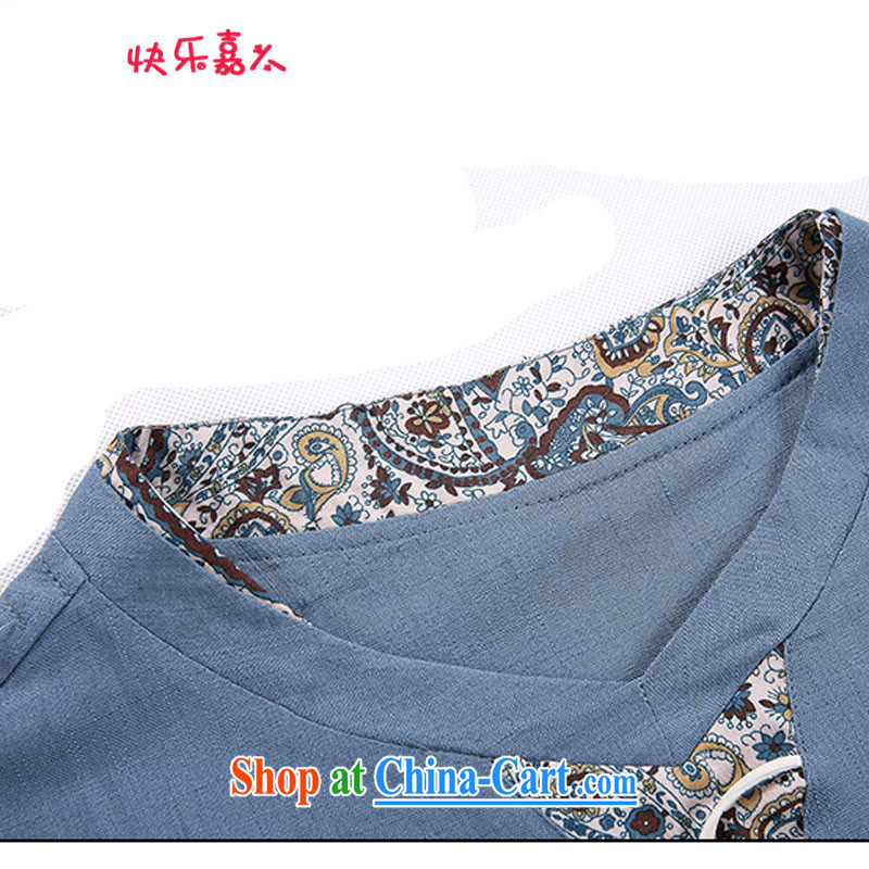 Happy Ka summer new Chinese wind men's larger V collar linen shirt T DC 1023 Peacock Blue XXXL, happy, and shopping on the Internet