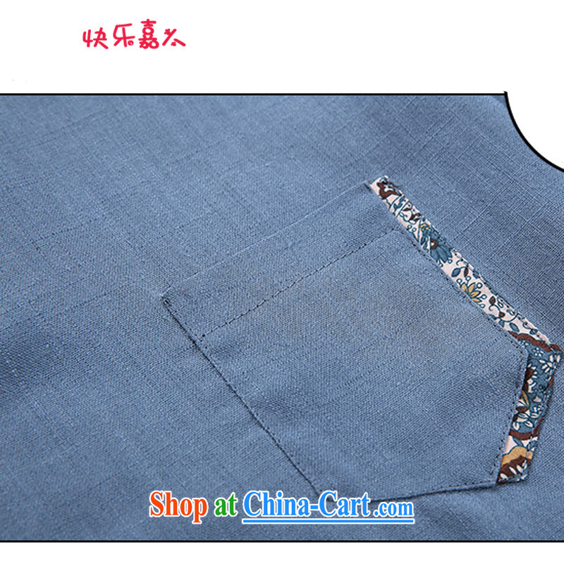 Happy Ka summer new Chinese wind men's larger V collar linen shirt T DC 1023 Peacock Blue XXXL, happy, and shopping on the Internet