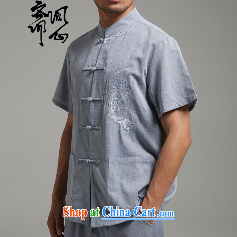 q heart Id al-Fitr (the men as soon as possible the Summer new male Chinese cotton the embroidery t-shirt 1401 light blue XXXL, ask heart ID al-Fitr, shopping on the Internet