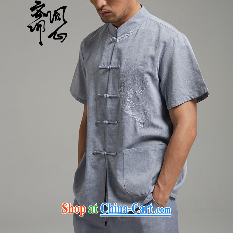 q heart Id al-Fitr (the men as soon as possible the Summer new male Chinese cotton the embroidery t-shirt 1401 light blue XXXL, ask heart ID al-Fitr, shopping on the Internet