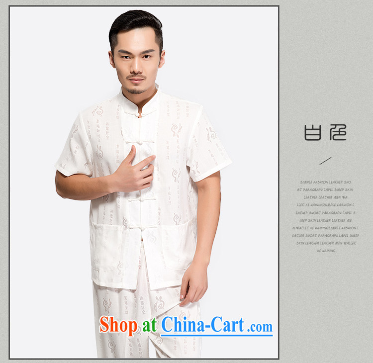 Jack And Jacob - Wolf JIEYA - WOLF new Chinese men's short-sleeve kit advanced units the Commission well field summer solid-colored, hand-tie China wind men with white 190/XXXL pictures, price, brand platters! Elections are good character, the national distribution, so why buy now enjoy more preferential! Health