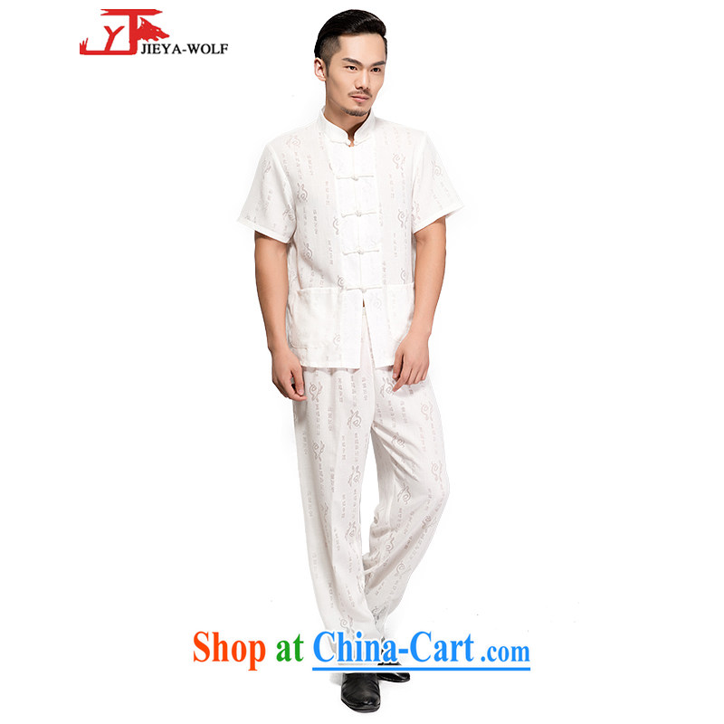 Jack And Jacob - Wolf JIEYA - WOLF new Chinese men's short-sleeve kit advanced units the Commission well field summer solid-colored, hand-tie China wind men with white 190/XXXL, JIEYA - WOLF, shopping on the Internet