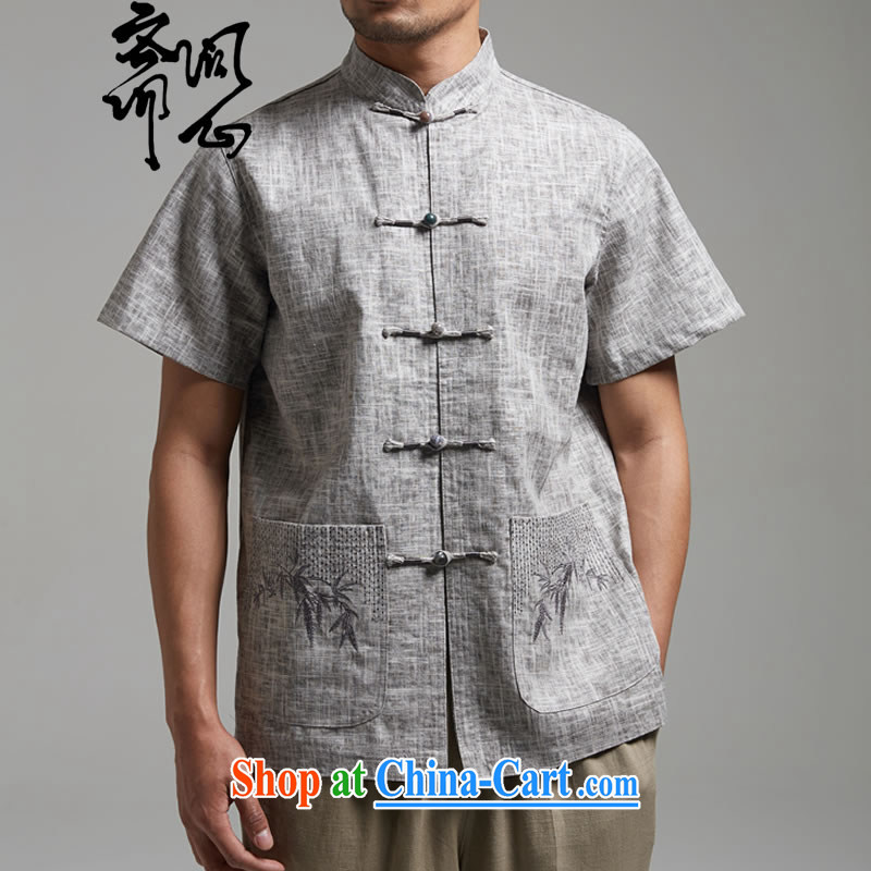 q heart Id al-Fitr (the health of the summer, the charge-back embroidery linen Chinese Chinese improved T-shirt 1421 gray XXXXL, ask heart ID al-Fitr, shopping on the Internet