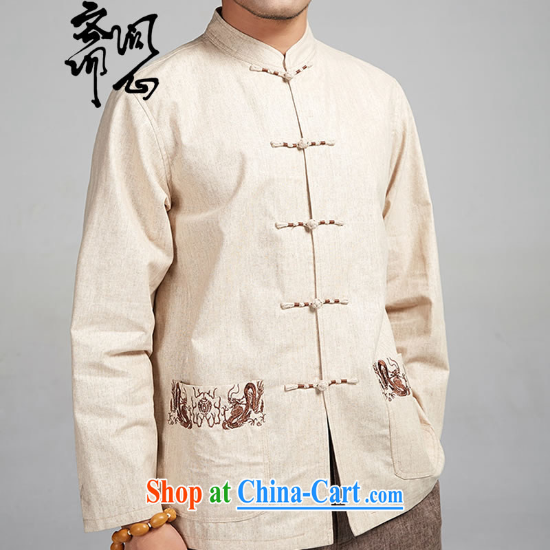 q heart Id al-Fitr (the health of the Autumn new Chinese wind-buckle up for embroidery thin shirt 1505 beige XXXXL, ask a vegetarian, and shopping on the Internet