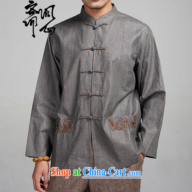 q heart Id al-Fitr (the health of the Autumn new Chinese wind-buckle up for embroidery thin shirt 1505 beige XXXXL, ask a vegetarian, and shopping on the Internet
