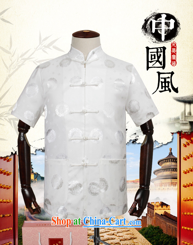 Van Gogh's annual Chinese men and summer short-sleeved silk older shirt large, male Chinese wind DS 518 white L pictures, price, brand platters! Elections are good character, the national distribution, so why buy now enjoy more preferential! Health