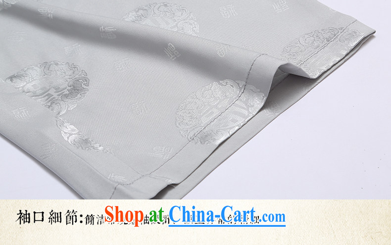 Van Gogh's annual Chinese men and summer short-sleeved silk older shirt large, male Chinese wind DS 518 white L pictures, price, brand platters! Elections are good character, the national distribution, so why buy now enjoy more preferential! Health