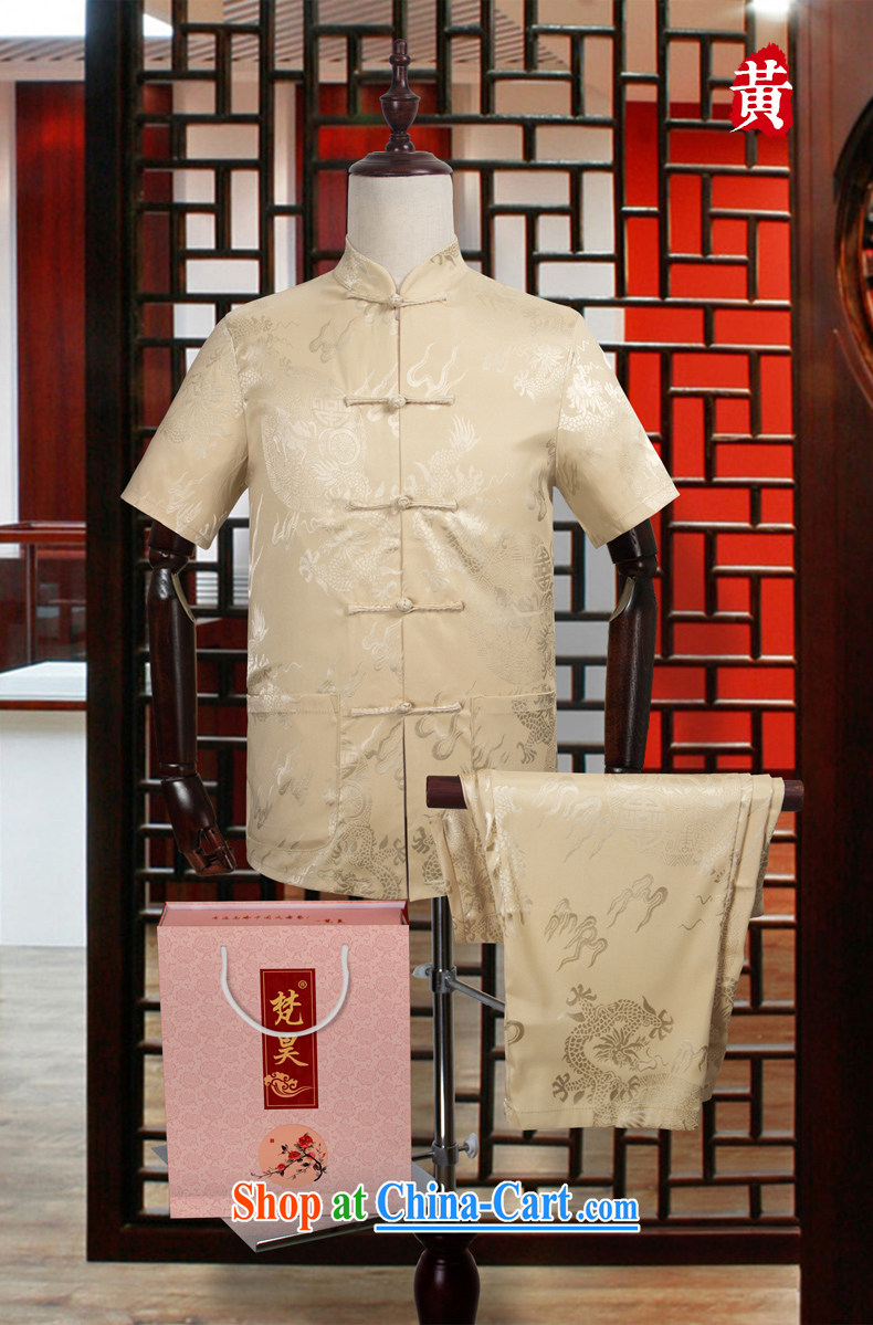 Van Gogh's Ho Tang loaded package of short-sleeved 2015 summer solid-colored silk simple Dragon retro shirt larger male TDS 512 yellow 2 XL pictures, price, brand platters! Elections are good character, the national distribution, so why buy now enjoy more preferential! Health