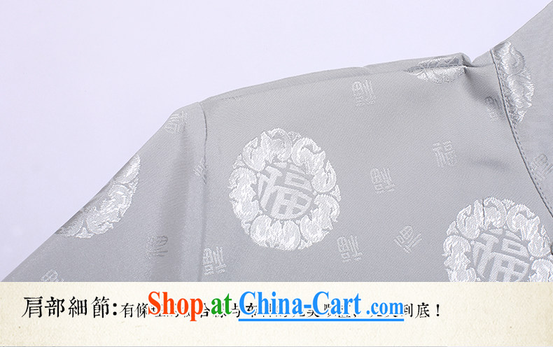 Van Gogh's new China wind Chinese men and Kit older silk short-sleeved shirt larger TDS 518 gray 2 XL pictures, price, brand platters! Elections are good character, the national distribution, so why buy now enjoy more preferential! Health