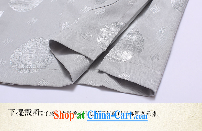 Van Gogh's new China wind Chinese men and Kit older silk short-sleeved shirt larger TDS 518 gray 2 XL pictures, price, brand platters! Elections are good character, the national distribution, so why buy now enjoy more preferential! Health