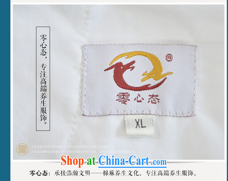 Hill People Movement China wind linen pants cotton summer the commission 7 pants and white XXXL pictures, price, brand platters! Elections are good character, the national distribution, so why buy now enjoy more preferential! Health