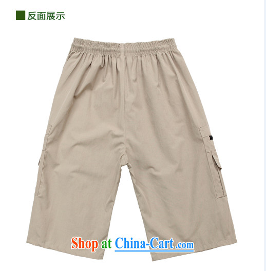 Happy days when summer 2015 New, Old shorts men's casual shorts men's beach pants Sun Yat-sen shorts men and 7 pants men and new package mail light gray DK 01e pictures, price, brand platters! Elections are good character, the national distribution, so why buy now enjoy more preferential! Health