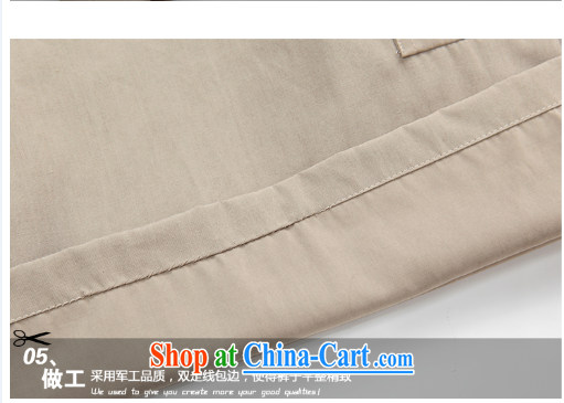 Happy days when summer 2015 New, Old shorts men's casual shorts men's beach pants Sun Yat-sen shorts men and 7 pants men and new package mail light gray DK 01e pictures, price, brand platters! Elections are good character, the national distribution, so why buy now enjoy more preferential! Health