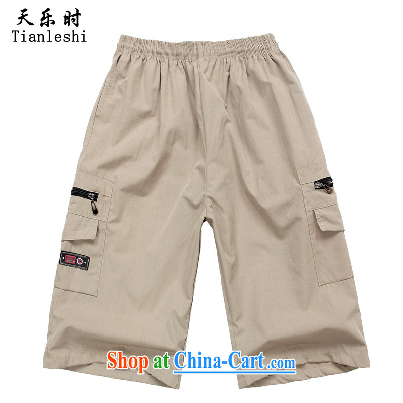 Happy days when summer 2015 new middle-aged and older men's Shorts casual shorts men's beach pants Zhongshan shorts men and 7 pants men and new package mail light gray DK 01 e
