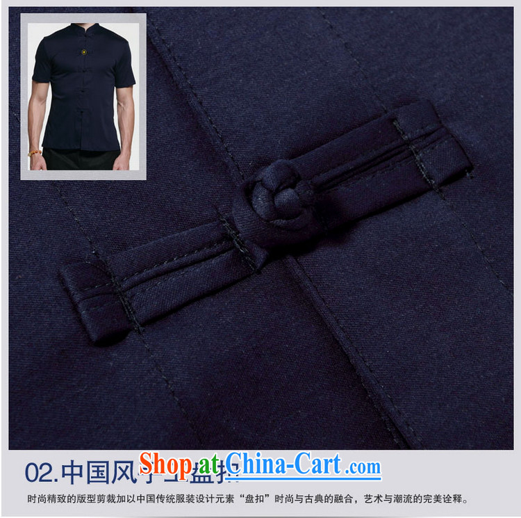 cool ocean 2015 cotton cultivating male Chinese short-sleeved T-shirt Chinese wind men's shirts Microsoft pop-up Chinese clothing summer Navy 43/185 pictures, price, brand platters! Elections are good character, the national distribution, so why buy now enjoy more preferential! Health
