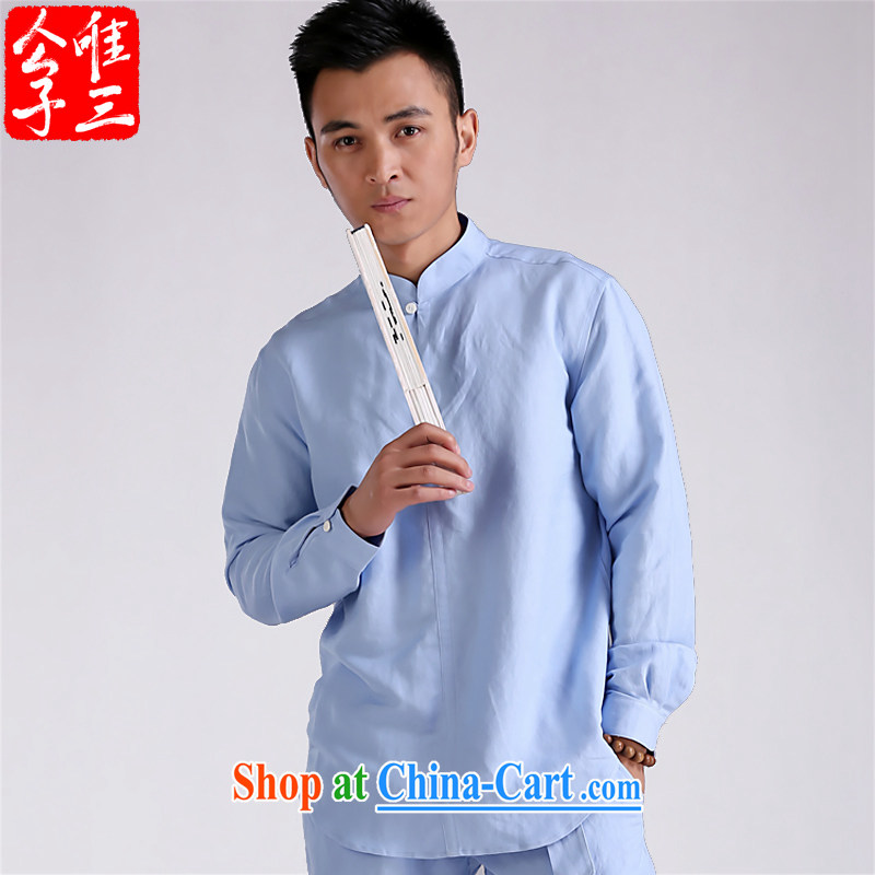 Only 3 Chinese wind is the beauty, linen collar shirts and Chinese long-sleeved shirt improved Chinese style retreat, new, white, 170 / 88 A (M), only 3, online shopping
