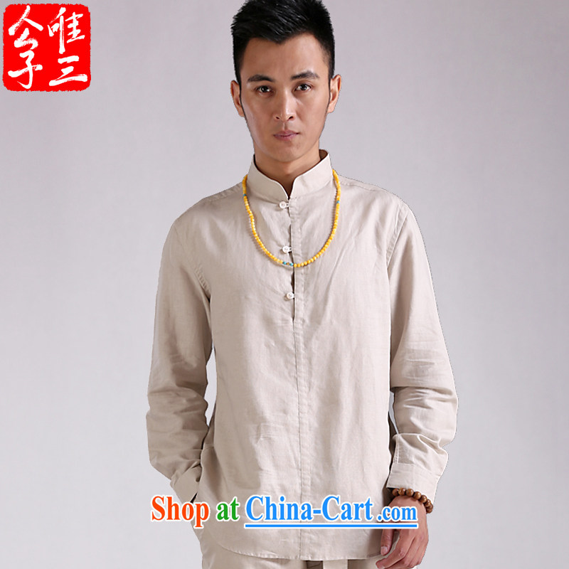 Only 3 Chinese wind is the beauty, linen collar shirts and Chinese long-sleeved shirt improved Chinese style retreat, new, white, 170 / 88 A (M), only 3, online shopping