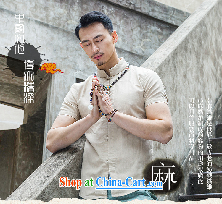 Linen shirt men's short-sleeve and collar summer China wind men's national-buckle cotton linen Solid Color beauty original design Chinese YQ TKKY 8 008 dark gray XL pictures, price, brand platters! Elections are good character, the national distribution, so why buy now enjoy more preferential! Health