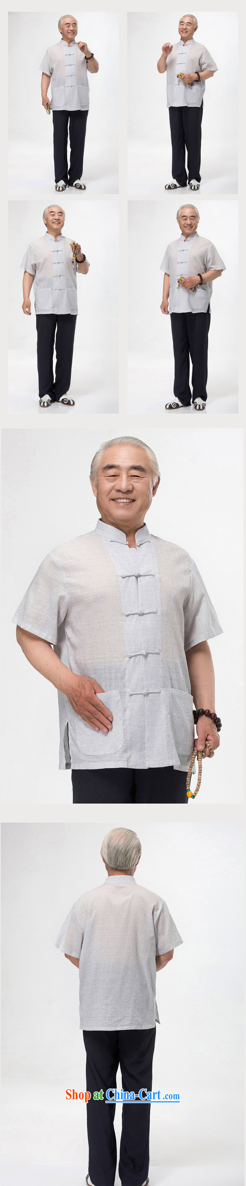 and mobile phone line 15 new summer Chinese men's men and elderly people in summer and Tang with a short-sleeved dress boutique multi-color optional white XXXL/190 pictures, price, brand platters! Elections are good character, the national distribution, so why buy now enjoy more preferential! Health