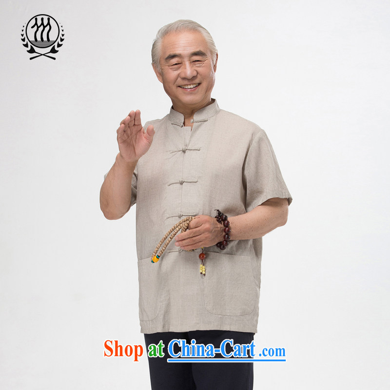 and mobile phone line 15 new summer Chinese men's men and elderly people in summer and Tang with a short-sleeved dress boutique multi-color optional white XXXL/190, and mobile phone line (gesaxing), and, on-line shopping