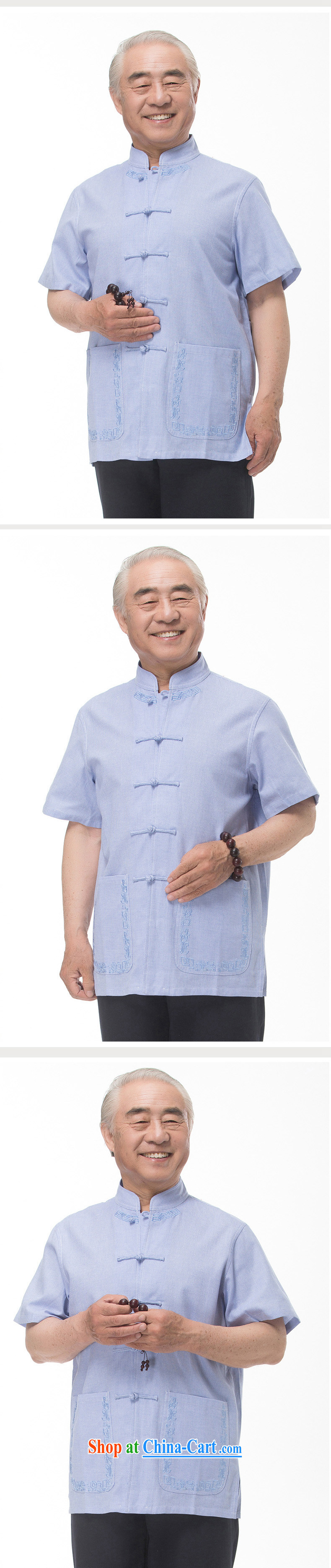 and mobile phone line 15 new summer Chinese male, older Chinese summer frock Tang with short-sleeved dress boutique white light gray optional light blue XXXL/190 pictures, price, brand platters! Elections are good character, the national distribution, so why buy now enjoy more preferential! Health