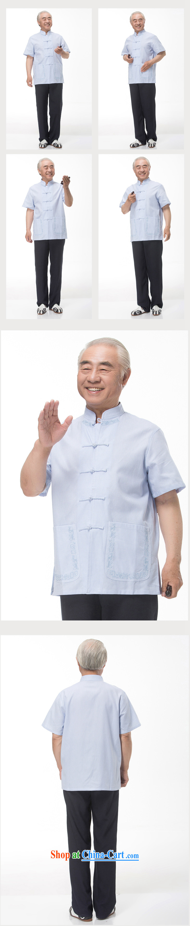 and mobile phone line 15 new summer Chinese male, older Chinese summer frock Tang with short-sleeved dress boutique white light gray optional light blue XXXL/190 pictures, price, brand platters! Elections are good character, the national distribution, so why buy now enjoy more preferential! Health