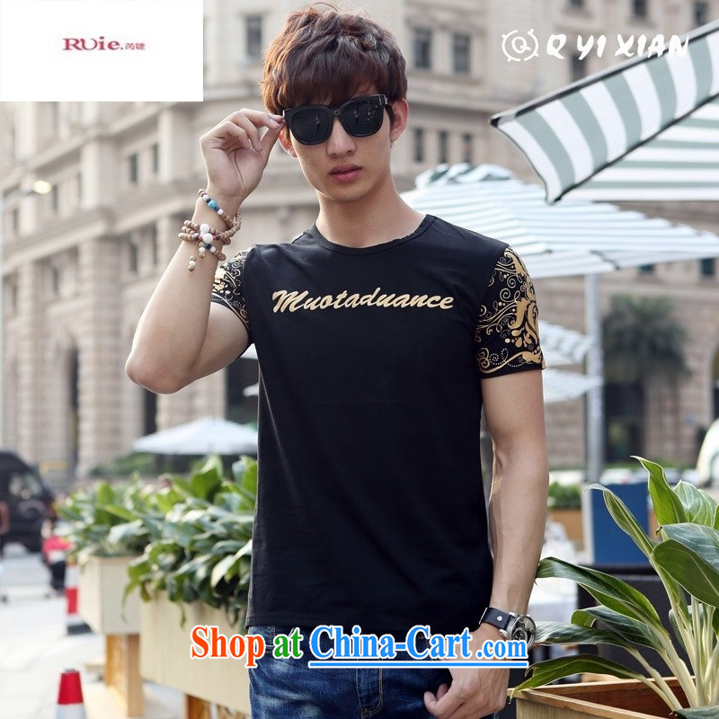 9 month female * 2015 new summer men's short-sleeve crew-neck stamp text T-shirt casual beauty and a white XXXL, LAN, and Internet shopping